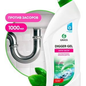 Средство для чистки труб GRASS "DIGGER-GEL", 1000 мл