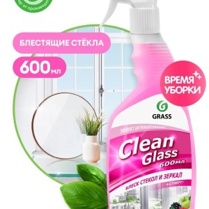 Средство для мытья стёкол GRASS "Clean Glass" "Лесные ягоды" флакон 600 мл