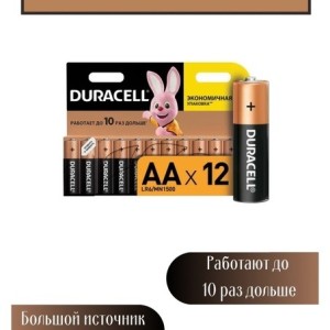 Батарея Duracell SIMPLY 5453 АА пальчиковые/уп 2 шт