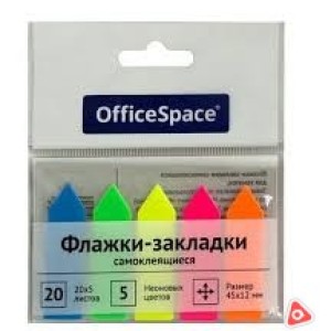 Закладки для книг 5 цв OFFICE SPACE 12x45mm стрелки пластиковые 5цв х 20 листов /17794