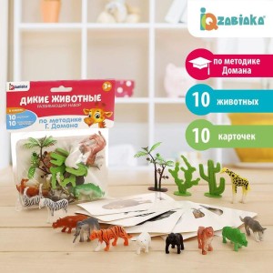 Развивающий набор "Дикие животные " карточки 10шт + фигурки животных /4172
