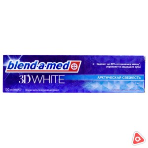 Зубная паста "Blend-a-med 3D White" Арктическая свежесть 100 мл