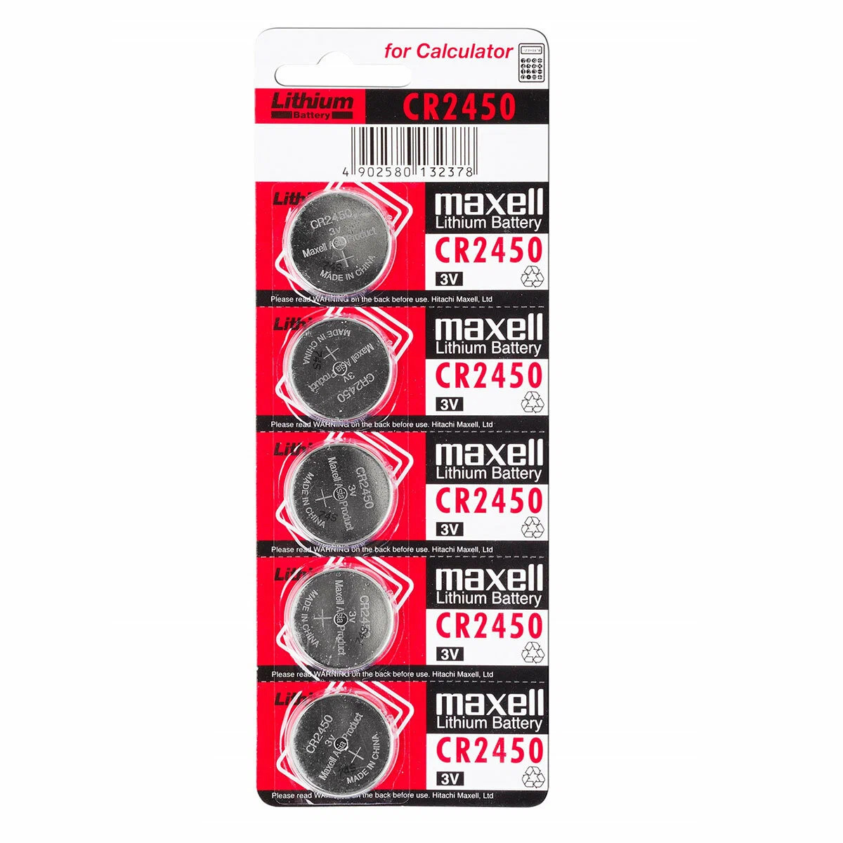 Батарея таблетки MAXELL CR 2450 / в уп 1 шт