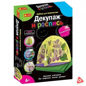 Набор для творчества "Салфетница" декупаж и роспись /15100359Р