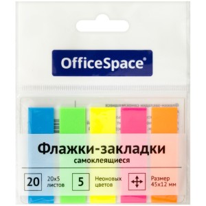 Закладки для книг 5 цв. Office Space 45 x1.2 cm (прямоугольные, пластиков) 20/в кор 60 шт /17792