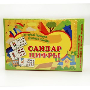 Цифры/Сандар развивающая игра на казахском и русском языках