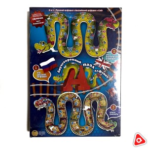 Игра настольная азбука-пазл "Змейка"