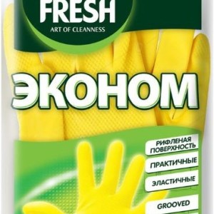 Перчатки резиновые Master fresh S-M