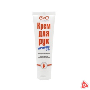 Крем для рук "Farmstay" Коллаген, 100 гр /0079