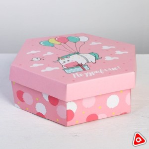 Коробка подарочная складная "Поздравляю" 26х22,5х8см / 4154927