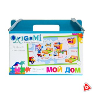 Игра настольная "Мой дом в чемодане" 2812