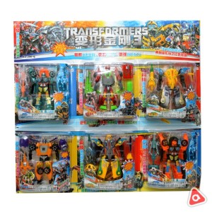 Мотоцикл в пакете маленький