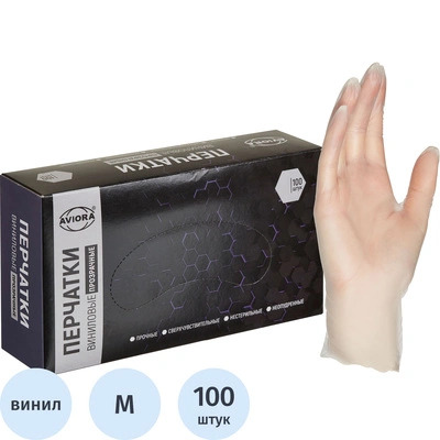 Перчатки медицинские"AVIORA" виниловые прозрачные, размер М в уп 100 шт /402-638