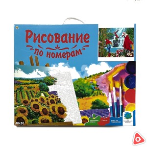 Картина по номерам на холсте "Яркие Аро" 40х50 см, с акриловыми красками /8016