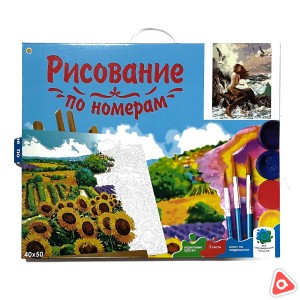 Картина по номерам на холсте "Одинокая русалка" 40х50 см, с акриловыми красками /7981