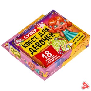 Набор игровой "Супер - квест" Единороги, 18 карточек с заданиями и подсказками /0329