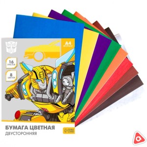 Бумага цв 16 л 8 цв. двухст.А4 Transformers/7592