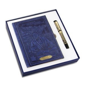 Подарочный набор "Абай" записная книжка + ручка, синий стержень /DPSG1