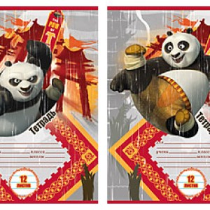 Тетрадь 12л А5 в линию "KungFuPanda"