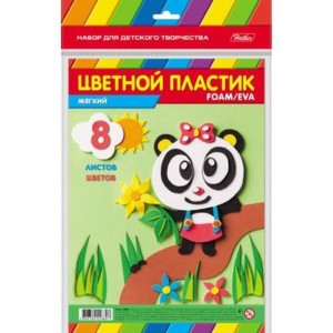 Пластик цветной А4 мягкий 8 листов в упак /16206