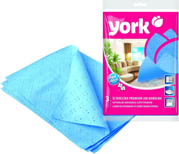 Тряпка для пыли "York" премиум, перфорированная 35х50 см /уп 5 шт/020310