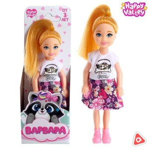 Кукла малышка "Варвара","Настенька" /5252310/5252314