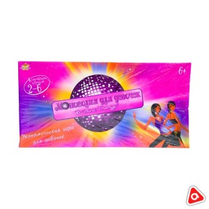 Игра настольная "В стиле Гламур"