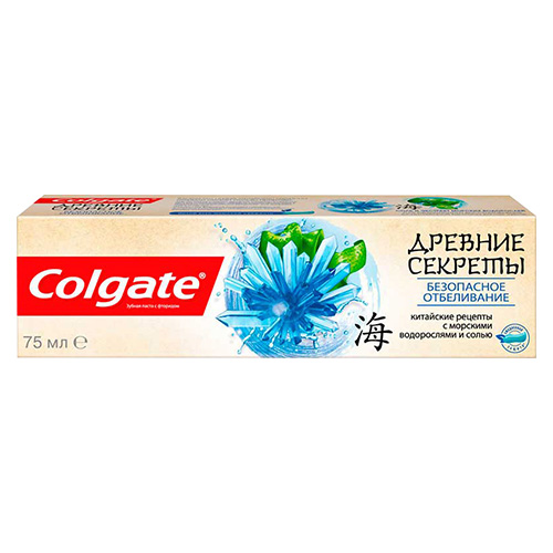 Зубная паста "Colgate Total" активная защита, чистая мята 1+1, 2х75 мл