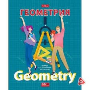 Тетрадь предметная 48 л А5 "Геометрия" Хатбер серия School life в клетку /28757