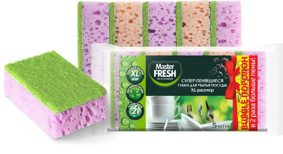 Губки для посуды "Master Fresh" в уп 5 шт/0083
