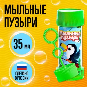 Мыльные пузыри "Забияка"35мл /9258209