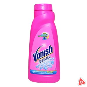 Средство "Vanish" пятновыводитель для цветных тканей /450 мл Ваниш