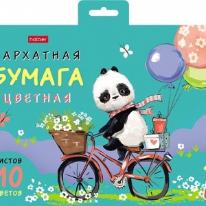 Бумага цв А5+ 10 л бархатная Хатбер "Funny Panda" /25978