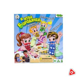 Игра настольная "Битва Бородачей" YL 023
