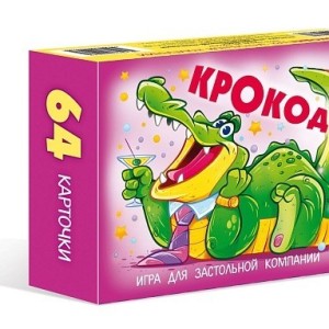 Игра настольная Хатбер "Крокодил" Игра в слова для детей, 64 карточки /30934
