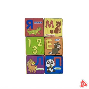 Кубики мягкие "Алфавит" 6 шт, 10х10 см / 4208984