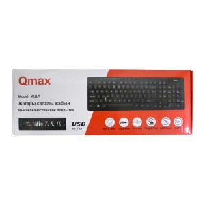 Клавиатура Qmax MULT проводная, мультим. клавиатура, USB