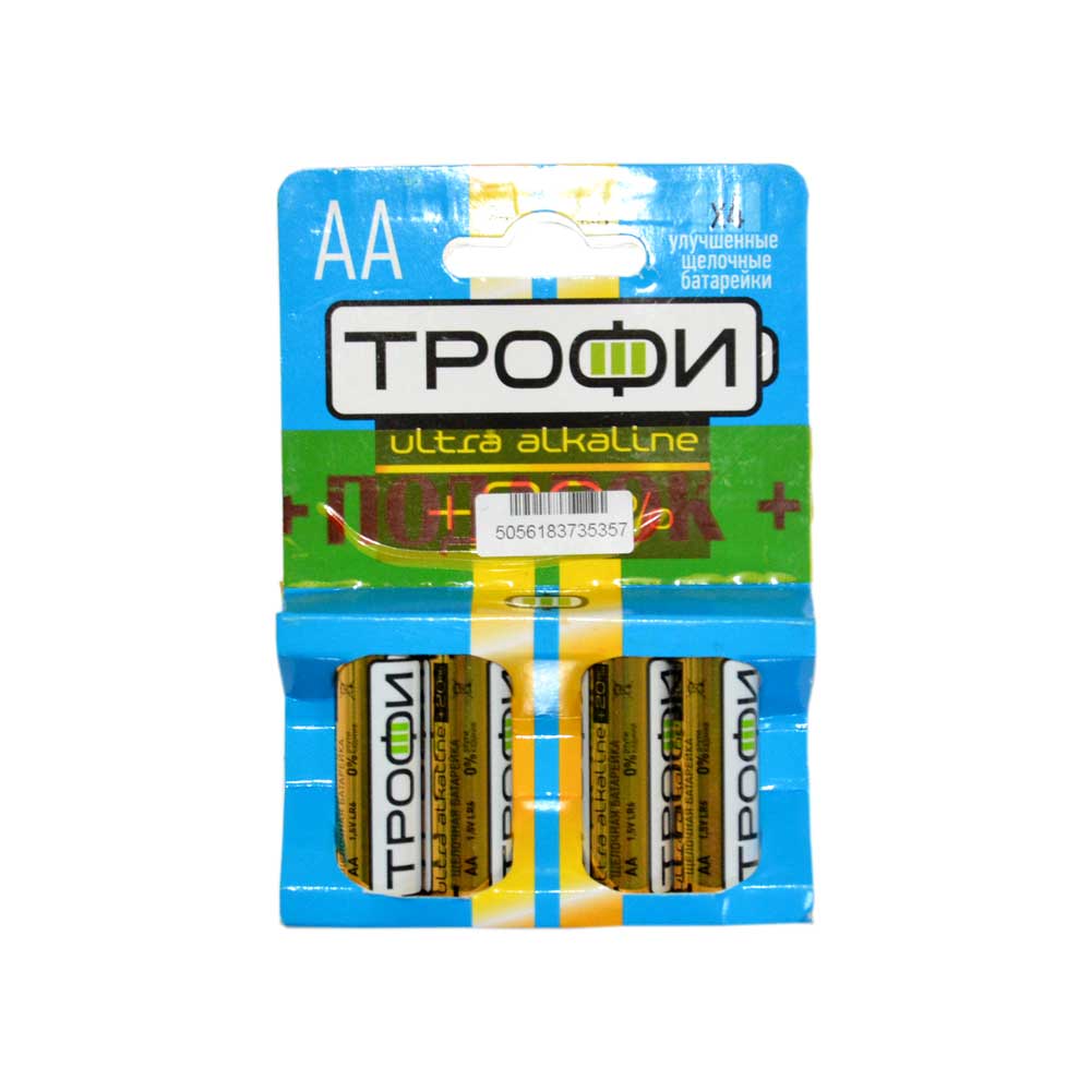 Батарея Эра А27 12V / уп 1 шт