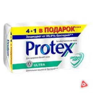 Мыло туалетное "Protex" Ultra набор 5 х 70 гр