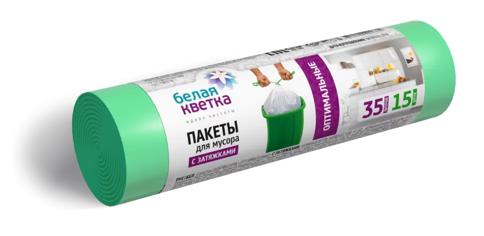 Пакеты для мусорных ведер 35 л зеленые "Белая кветка" с завязками /уп 15 шт