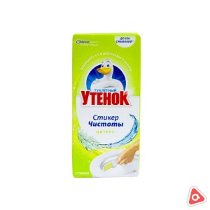 Стикер чистоты туалетный утенок 3 шт цитрус