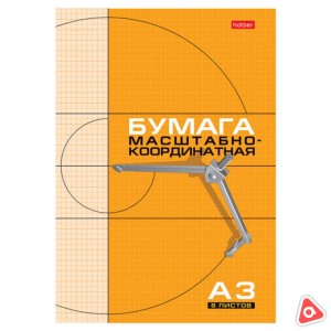 Бумага масштабно-координатная формат А3 в упак 8 листов, рыжая сетка Хатбер /03410